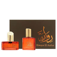 Afnan Riwayat El Ambar