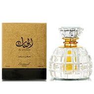 Al Janaan