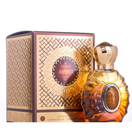 Al Hamatt Amber