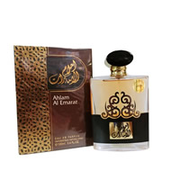 Ard Al Zaafaran Ahlam Al Emarat