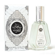 Sultan Al Quloob Sultan Al Quloob