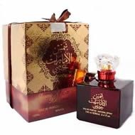 Ard Al Zaafaran Shams Al Emarat Khususi