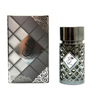 Ard Al Zaafaran Jazzab Silver