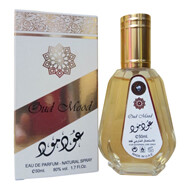 Oud Mood Oud Mood