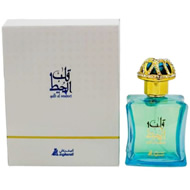 Asgharali Qalb Al Muheet