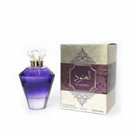 Attar Collection Al Anood
