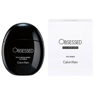 Obsessed for Women Intense