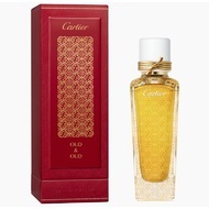 Oud Oud