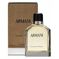 Armani Eau Pour Homme