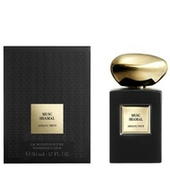 Armani Prive Musc Shamal