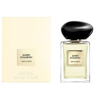 Armani Prive Jasmin Kusamono