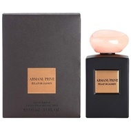 Prive Eclat de Jasmin