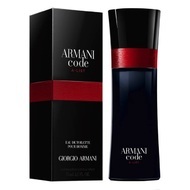Armani Code A List