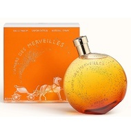 L Ambre des Merveilles