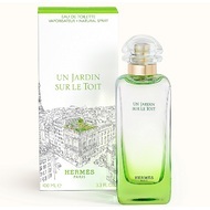 Un Jardin sur le Toit