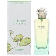 Un Jardin Sur Le Nil