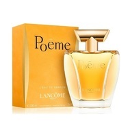 Lancome Poeme