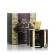 Ilhaam Al Oud Ilhaam Al Oud