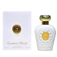 Opulent Musk Opulent Musk