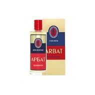 Nouvelle Etoile Arbat