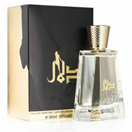 Oud Elite Dalal