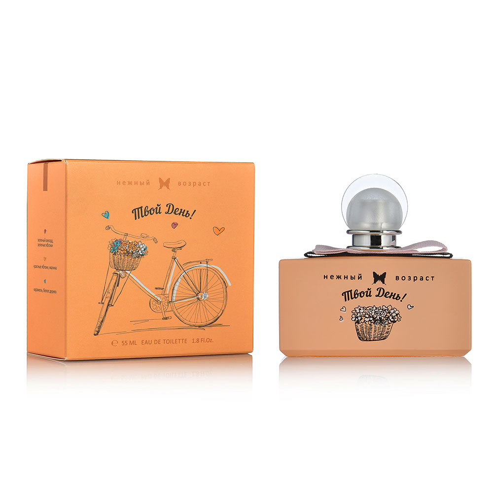 Parfum Xxi твой день купить женские духи туалетную воду парфюм