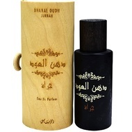 Dhanal Oudh Jurrah
