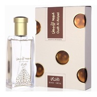 Oudh Al Abiyad