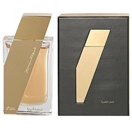 Oudh Al Boruzz Abeer Malaysia