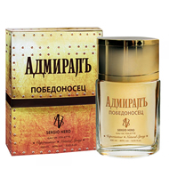 Адмиралъ Победоносец