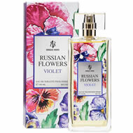 Sergio Nero Russian Flowers Violet