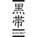 Black Belt Fragrances