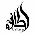 Lattafa Perfumes