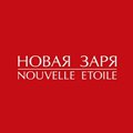 Nouvelle Etoile